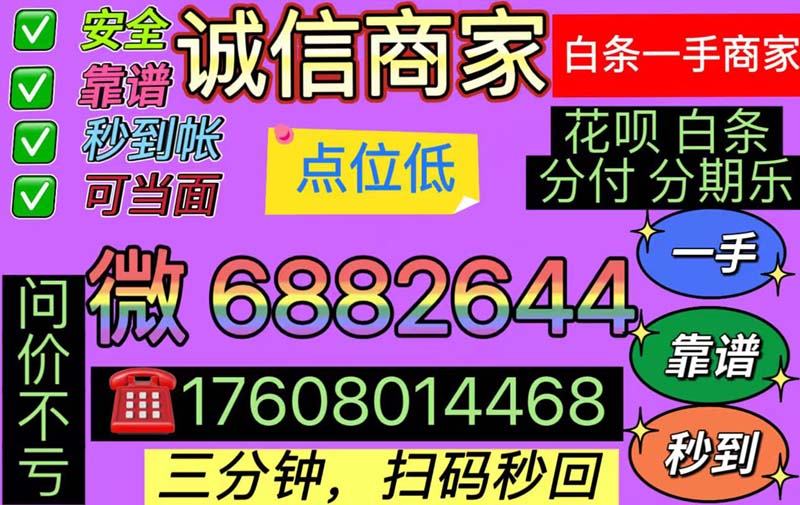 3-5-2454058048-gztydx-独.jpg